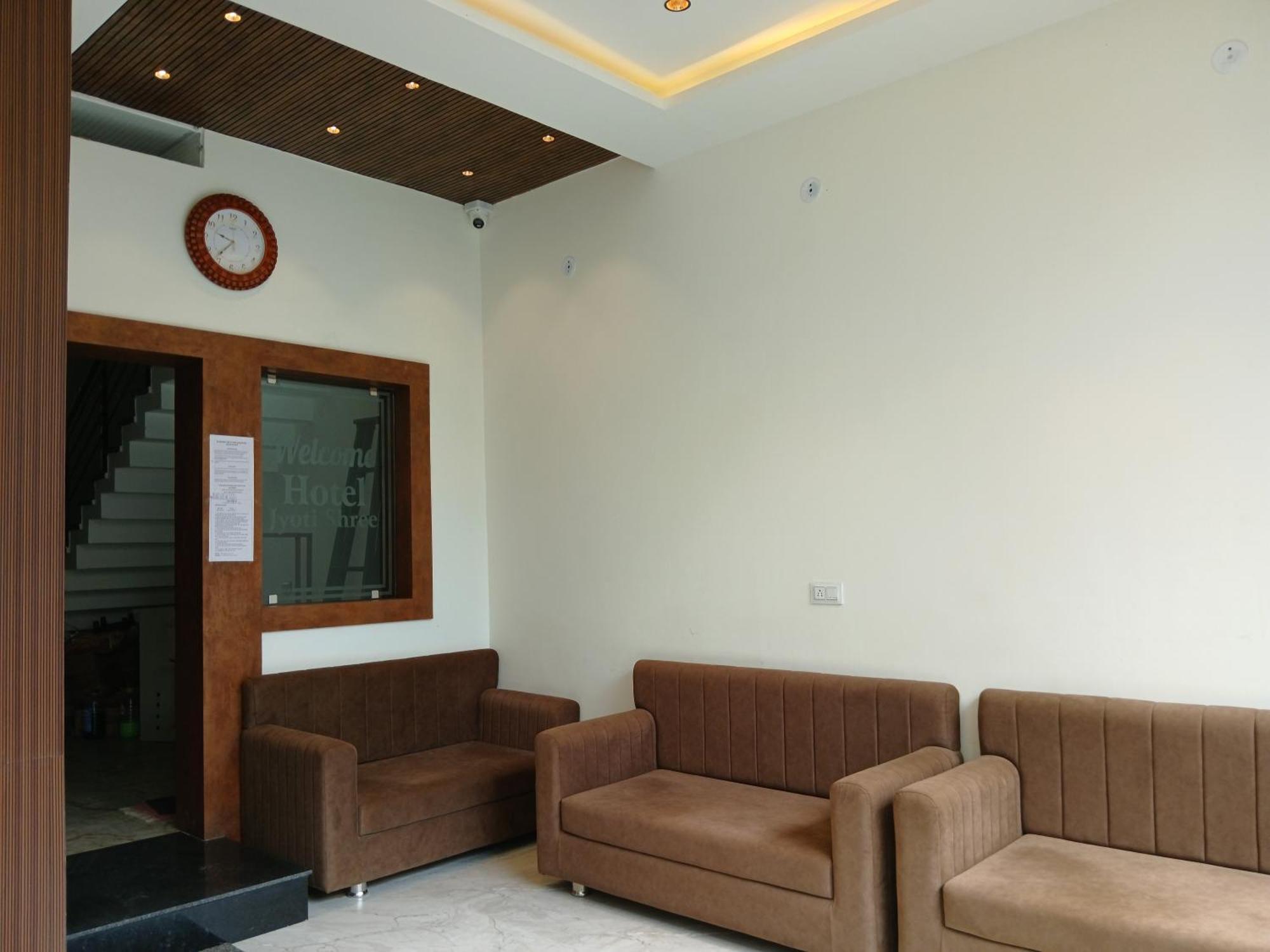 Hotel Jyoti Shree Ujjain Exterior photo